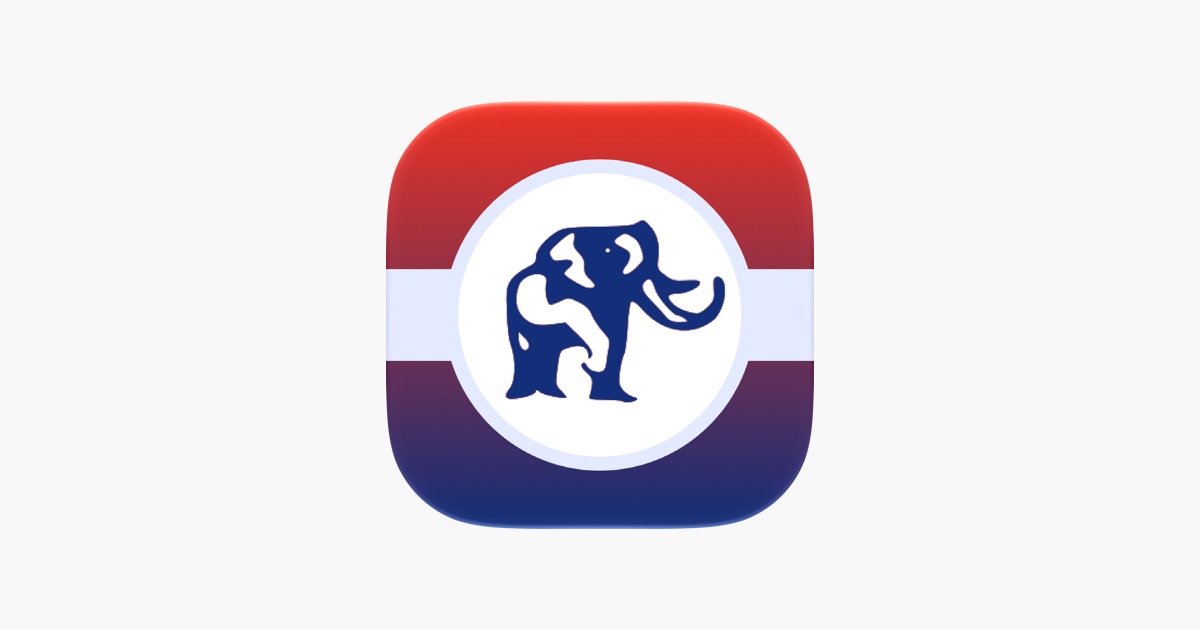 ‎NPP Mobile App - App Store
