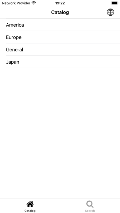 Car parts for Honda (EPC) Screenshot