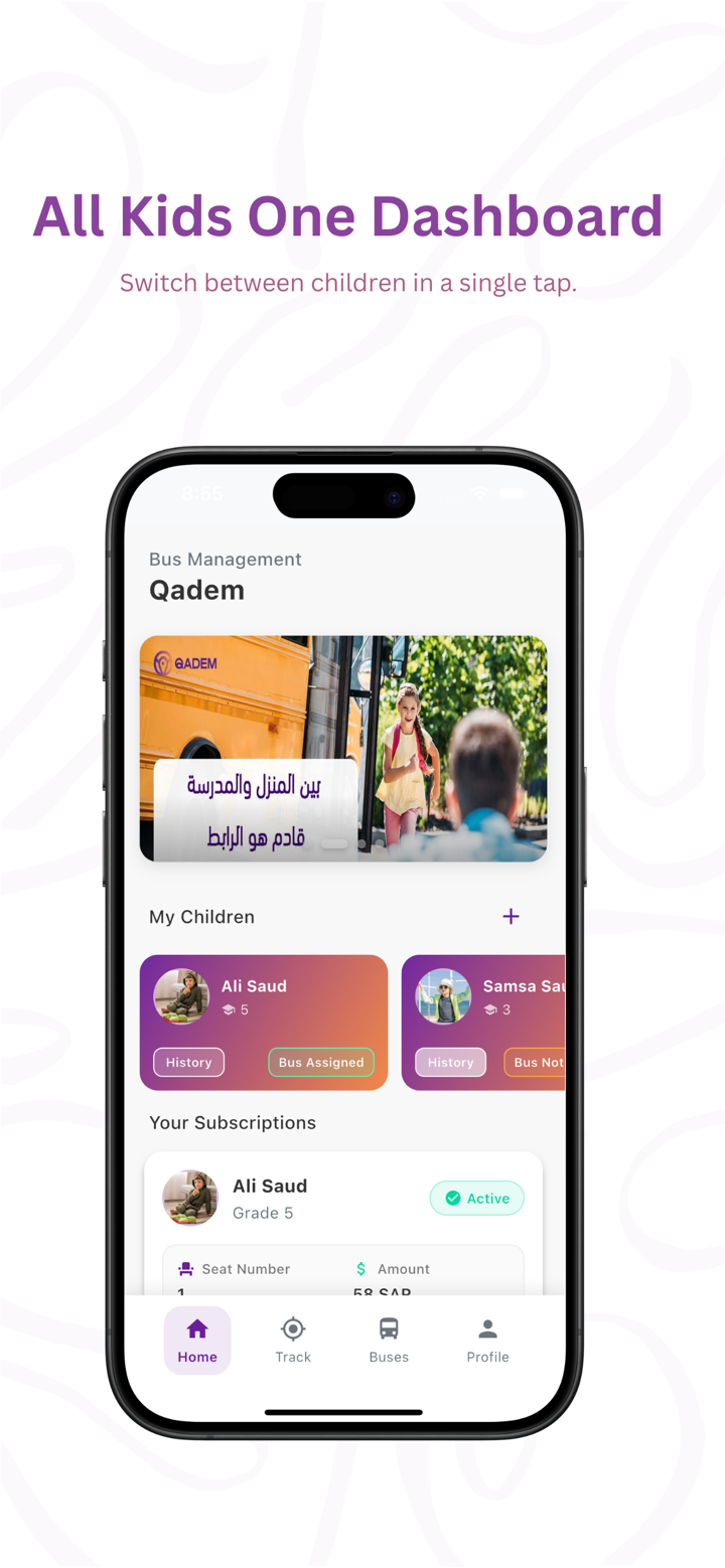Qadem Now screenshot 4