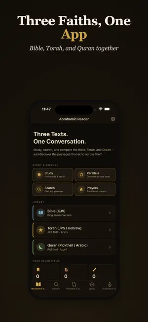 Abrahamic Reader: 3 Texts screenshot 1