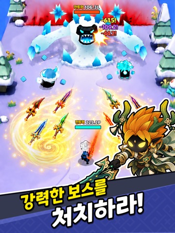 무기 마스터：방치형 RPG iPad screenshot 5