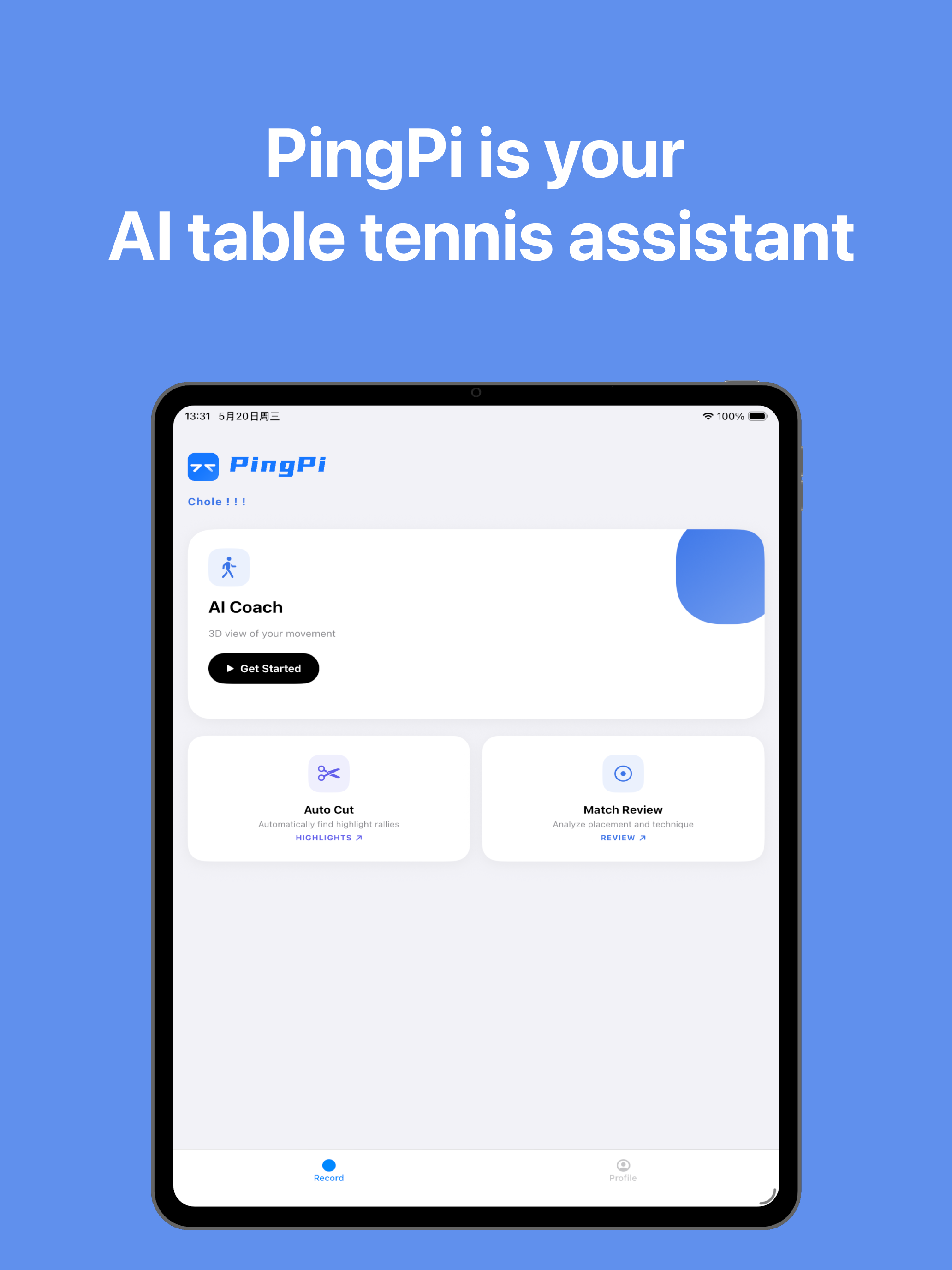 PingPi - AI Table Tennis Coach