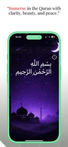 Islamic App – Quran & Qibla screenshot