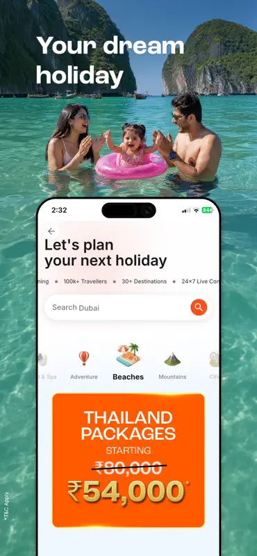 Cleartrip Flights, Hotels, Bus screenshot 7 of 8