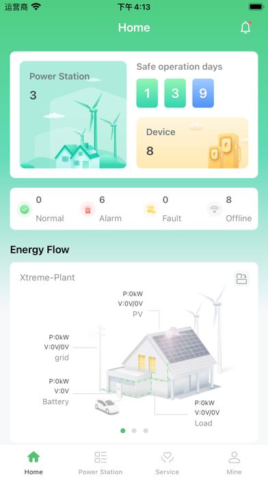 Renon Smart Screenshot