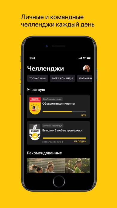 Петрович. Все отлично Screenshot