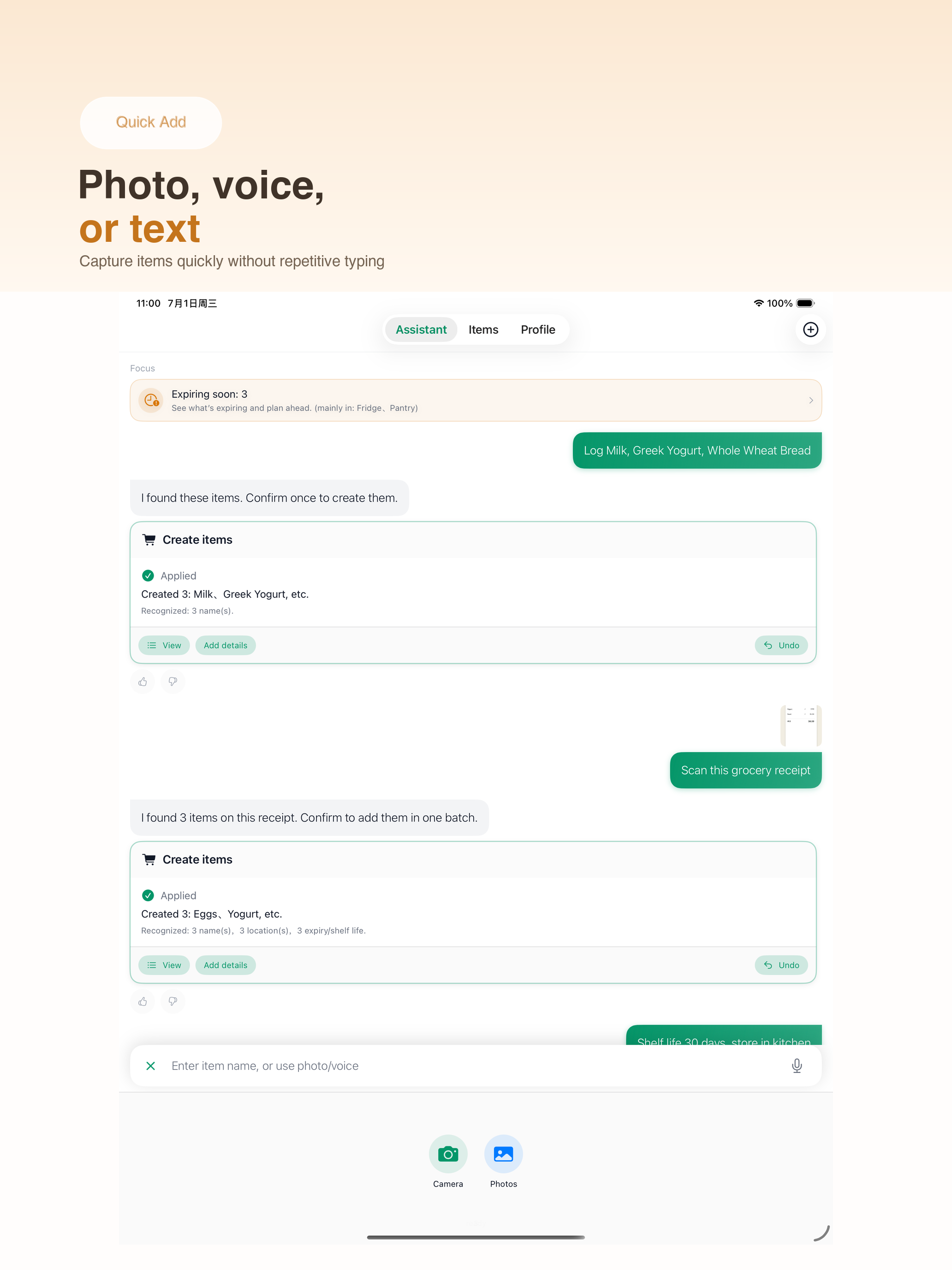 ItemLog: Expiry Tracker screenshot 8