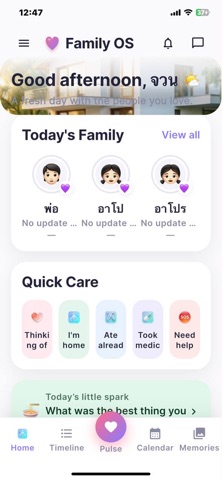 Family Pulse: My Family Care iPhone screenshot