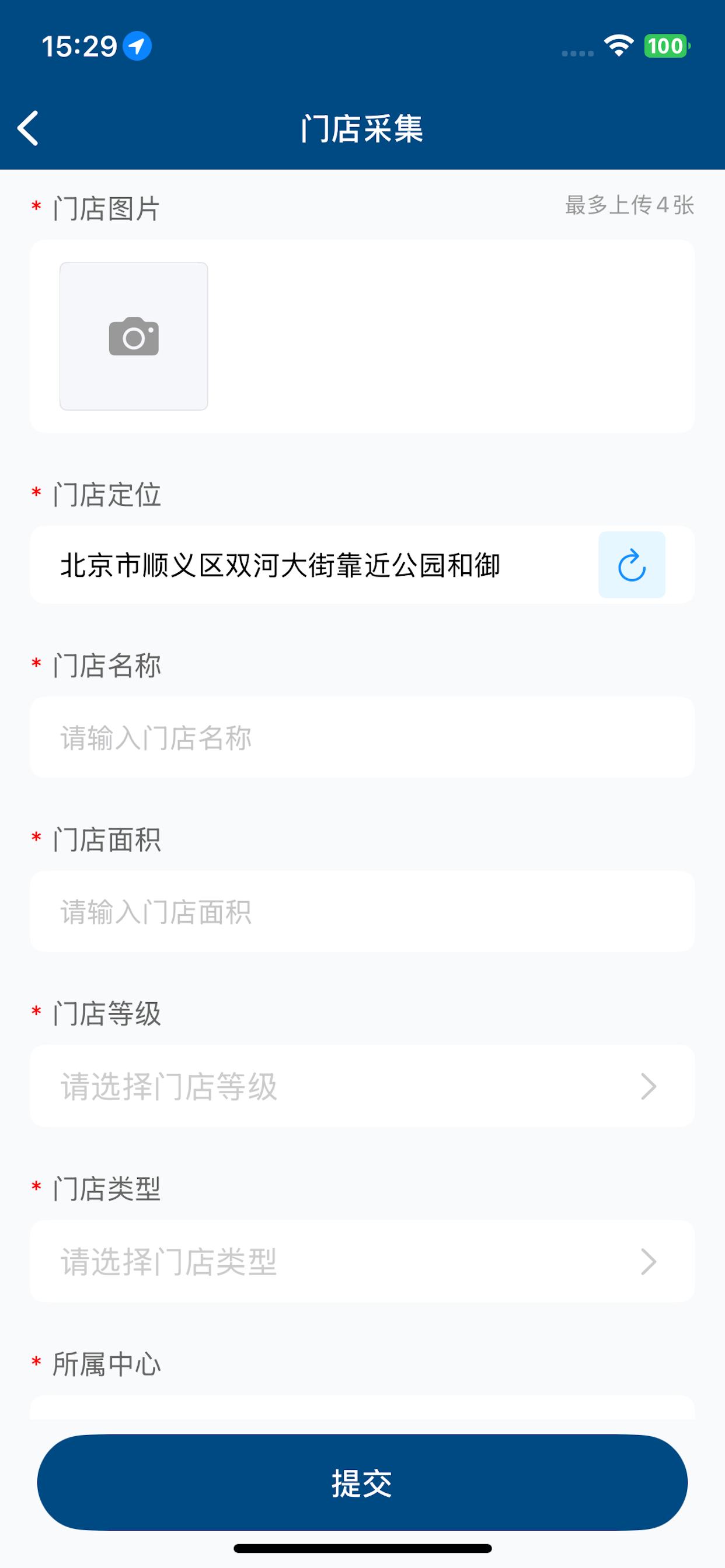 青蛙王子SFA
