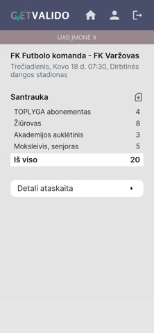 Getvalido Screenshot 1 of 5