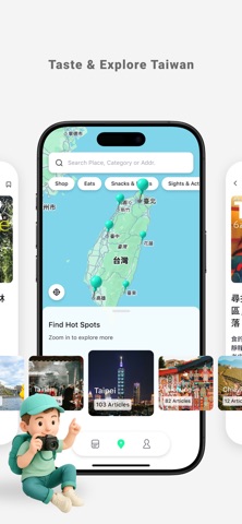 journé: Taiwan Guide & Stories screenshot
