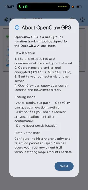 claw GPS Tracker screenshot 1