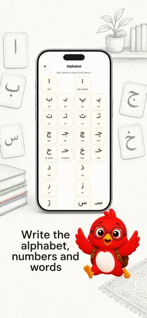 Learn Farsi: Real Persian screenshot 2