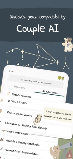 Couple Tree: For Relationship screenshot 6