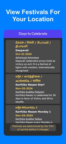 Tithi Tracker, Panchang - 2026 Screenshot 4 of 8