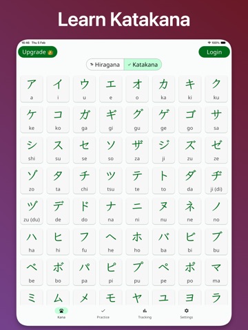 Kana Master - Learn Japanese iPad screenshot
