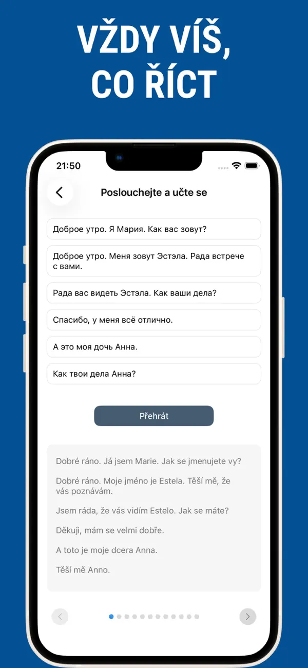 Screenshot #3 pour Ruština - kurz pro samouky