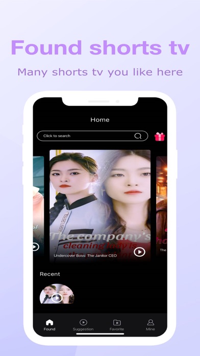YouyouShort - A short drama Screenshot