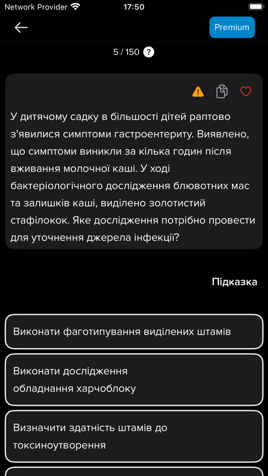 #3. Krok: Testing (iOS) By: Anatoly Sorochan