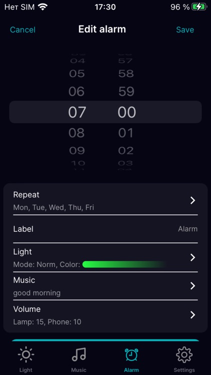 Сitilux Light & Music screenshot-3