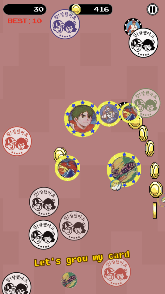 #4. Captain Card (iOS) 由: KAEGUREE