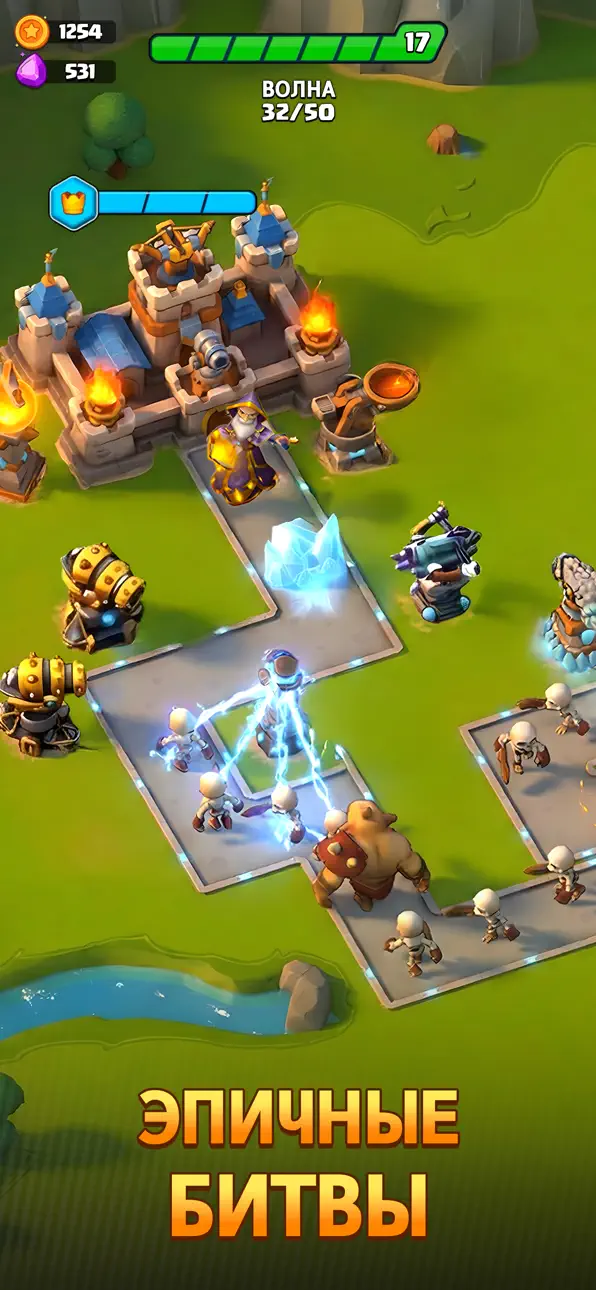 Arcane Arena: Tower Defense TD iOS Mod IPA screenshot 2 - iOS game interface