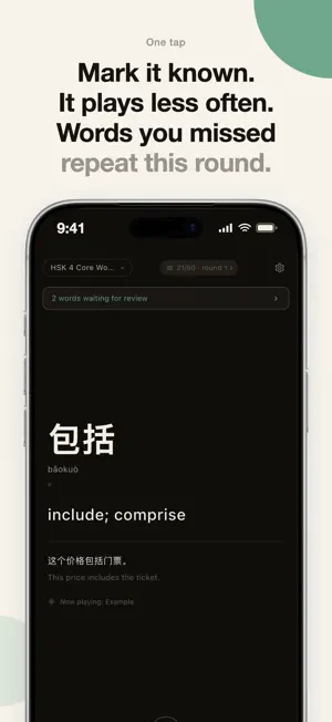 Colish · Hear it. Know it screenshot 3