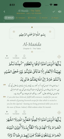 Taleem-ul-Quran screenshot