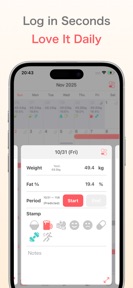 Weight Tracker: Goal & Trend screenshot