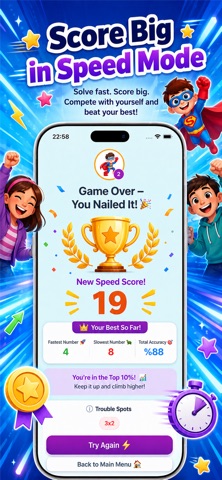 Multiplication AI Screenshot 8 of 10