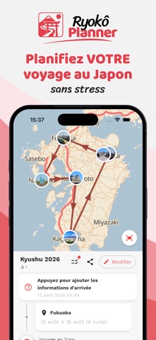 Voyage Japon : Ryokô Planner 스크린샷 1