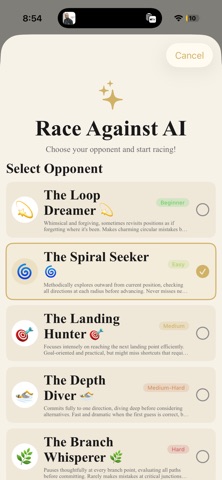 The Maze 3.0 Screenshot 10 of 10