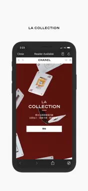 CHANEL CODE screenshot 3