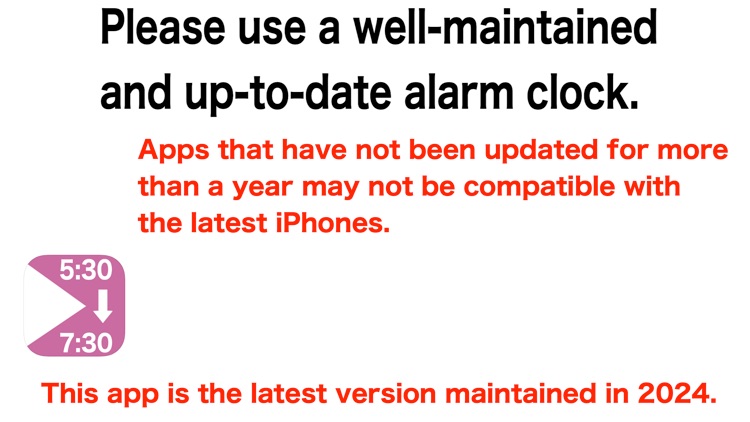 Alarm clock 2024 Long type