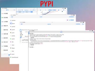 pythoni - 运行脚本, 自动联想，代码颜色，类及方法 iPad screenshot 3