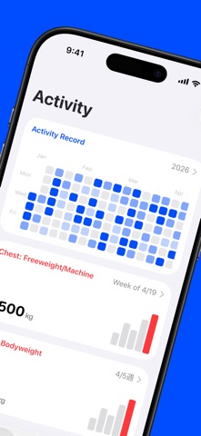 Biggr: Workout log Screenshot 2 of 7