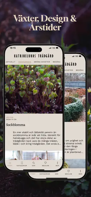 Katrinelunds Trädgård screenshot 2