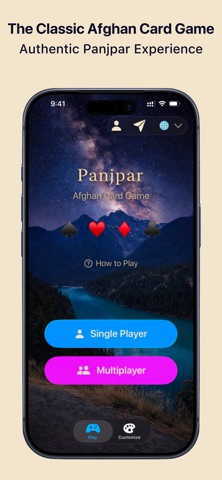 Panjpar Screenshot 1 of 6