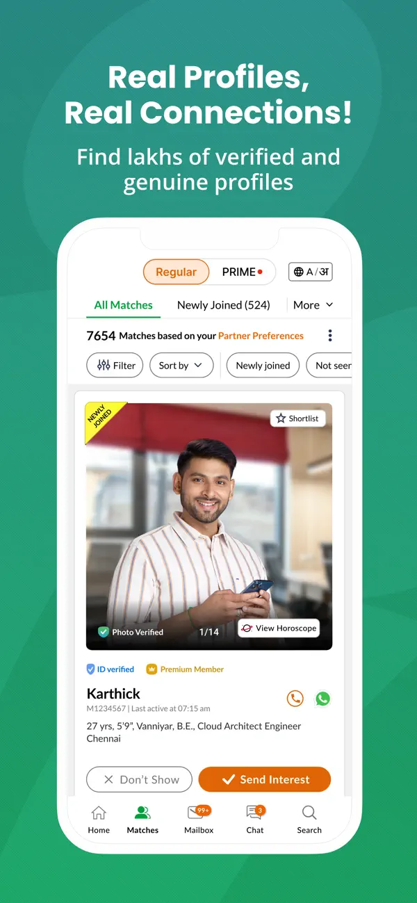 Screenshot #3 pour Tamil Matrimony®-Matrimony App