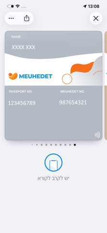 M-HealthPass Screenshot 3 of 5