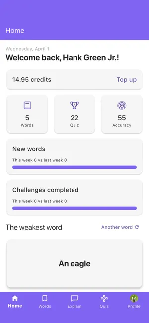 Ord Plus: Exam & Vocab Prep screenshot 1