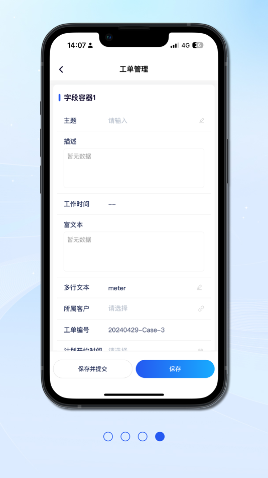 #4. 橡数云 (iOS) Podle: BeijingXiangshuTechnologyCo., Ltd