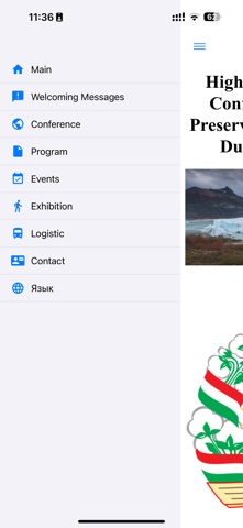 DUSHANBE ICGP Screenshot 3 of 5