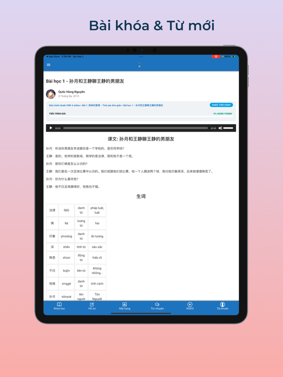 Screenshot #6 pour HSK online - Học tiếng Trung