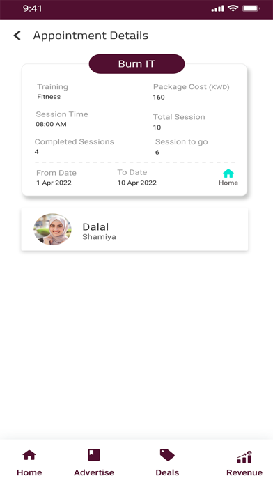 Screenshot 3 of Tom Trainer App