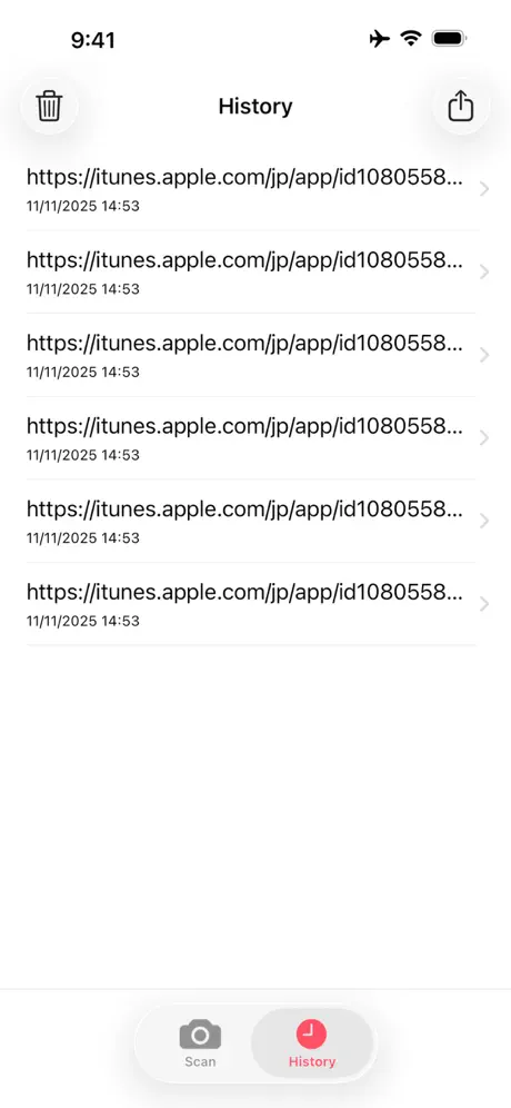 QR Code Reader screenshot 6