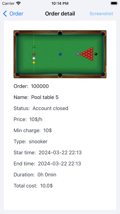 PHLVIP Recorder screenshot-3
