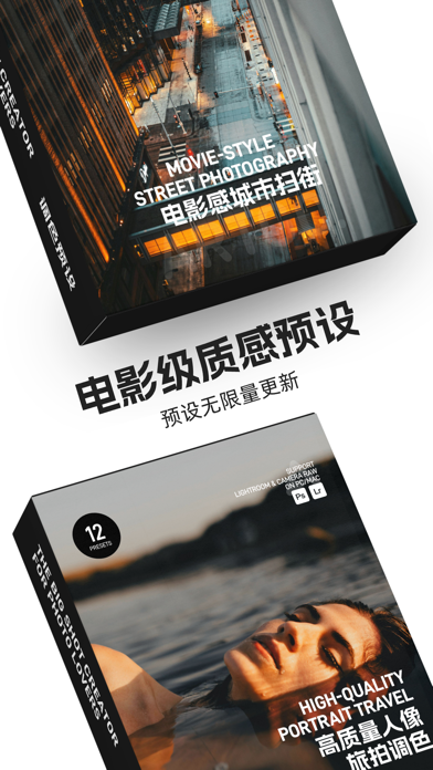 Screenshot #3 pour ARTGO.