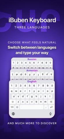 iBuben Keyboard Screenshot 6 of 7
