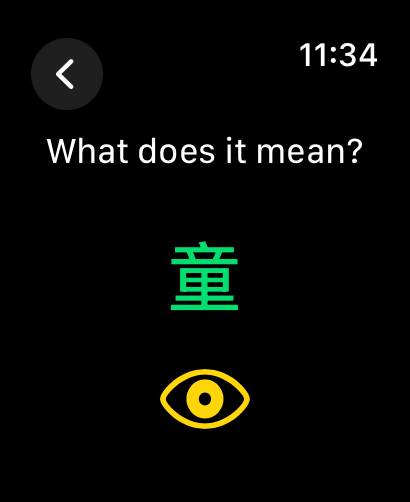 Learn to read Japanese